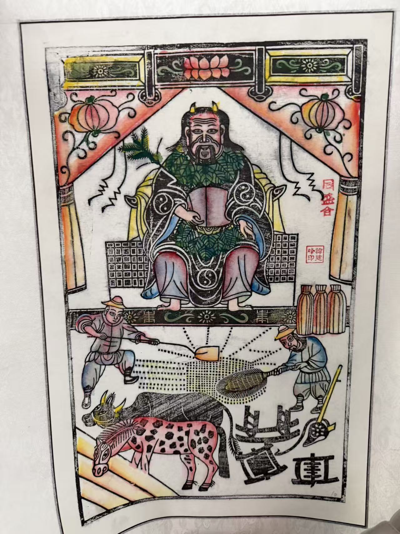 滑县木板年画 - 图片 2